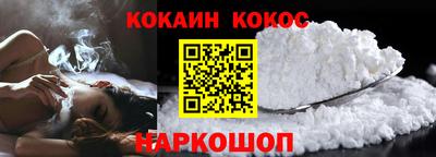 a pvp Донской