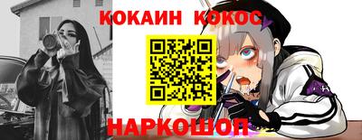 a pvp Донской