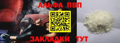 MESCALINE Дубна