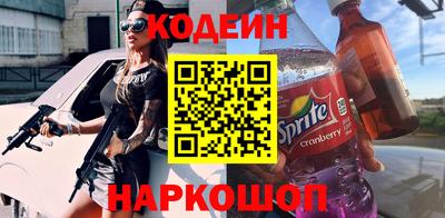 MESCALINE Дубна