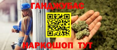 MESCALINE Дубна