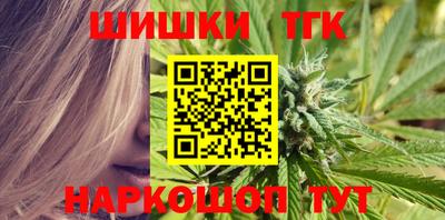 прущий лед Донецк