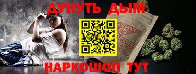 a pvp Донской