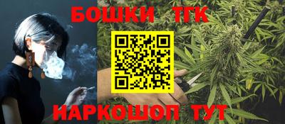 MESCALINE Дубна