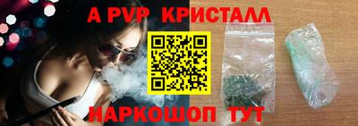 MESCALINE Дубна