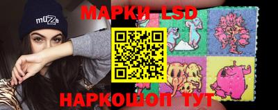 MESCALINE Дубна