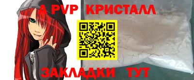 MESCALINE Дубна