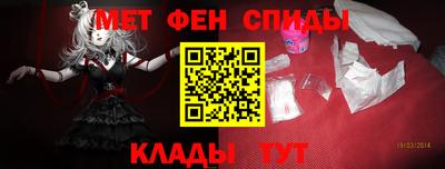 MESCALINE Дубна