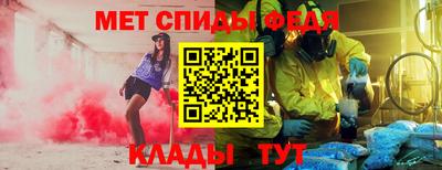 a pvp Донской