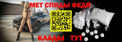 MESCALINE Дубна