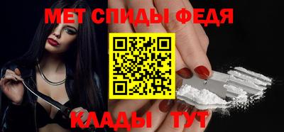 a pvp Донской