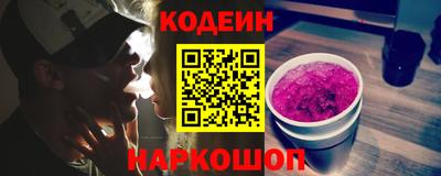 MESCALINE Дубна