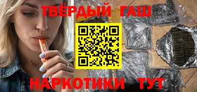 прущий лед Донецк