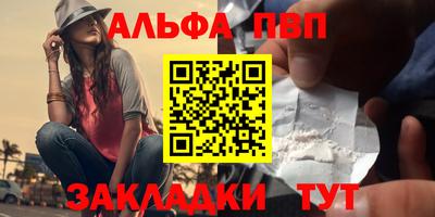 a pvp Донской
