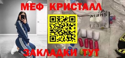 a pvp Донской