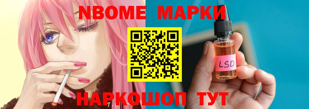 Лсд 25 экстази кислота  ЛСД экстази кислота  Вход с VPN  Ковров 